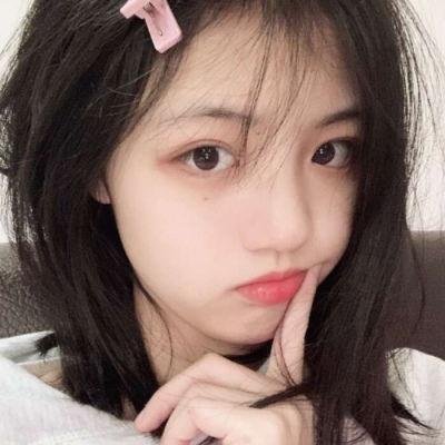 同等族群